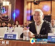 從保安到估值20億公司的老板：為創(chuàng)業(yè)賣4套房！